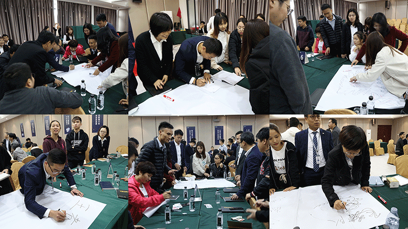 1550649803944944.gif 團隊建設.gif