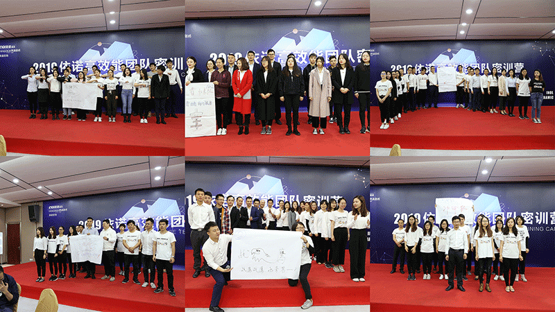 1550649891445159.gif 是團隊展示.gif