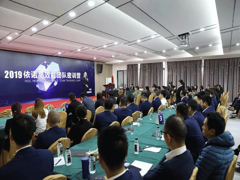 1550649918933774.gif 微信圖片_20190220145032.gif