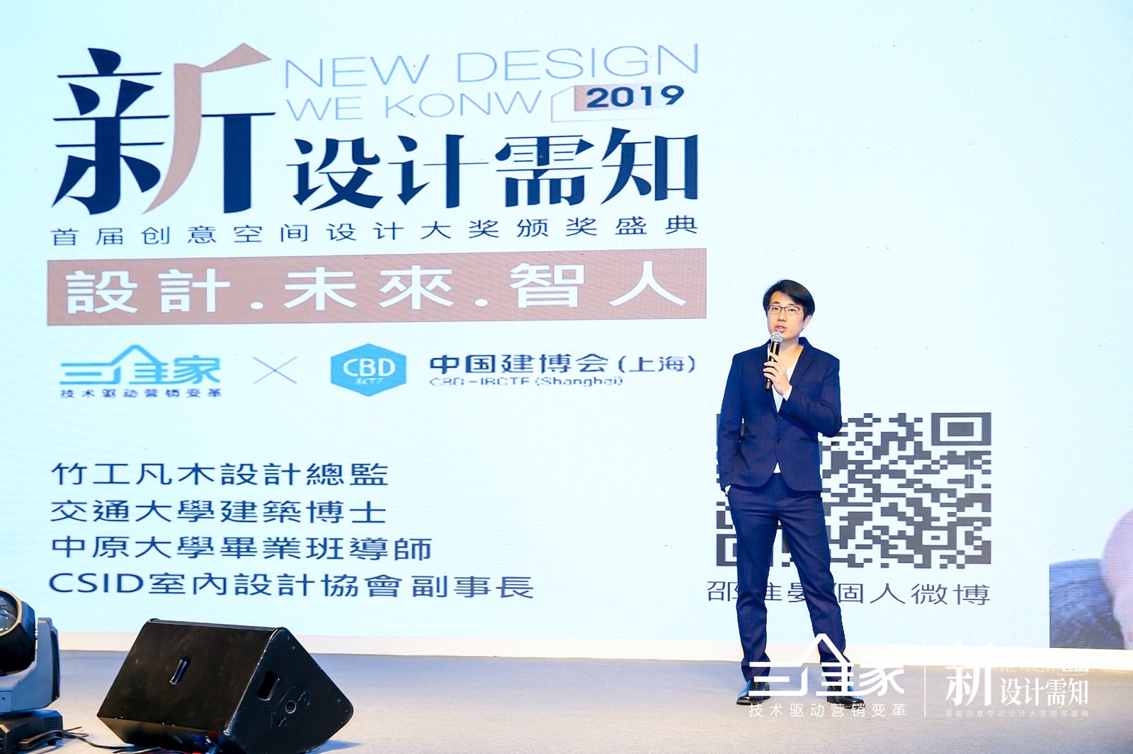 1554173562312960.jpg 微信圖片_20190329093605.jpg