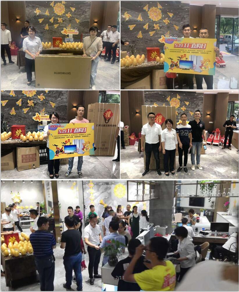 1558491550714326.jpg QQ截圖20190522101901.jpg