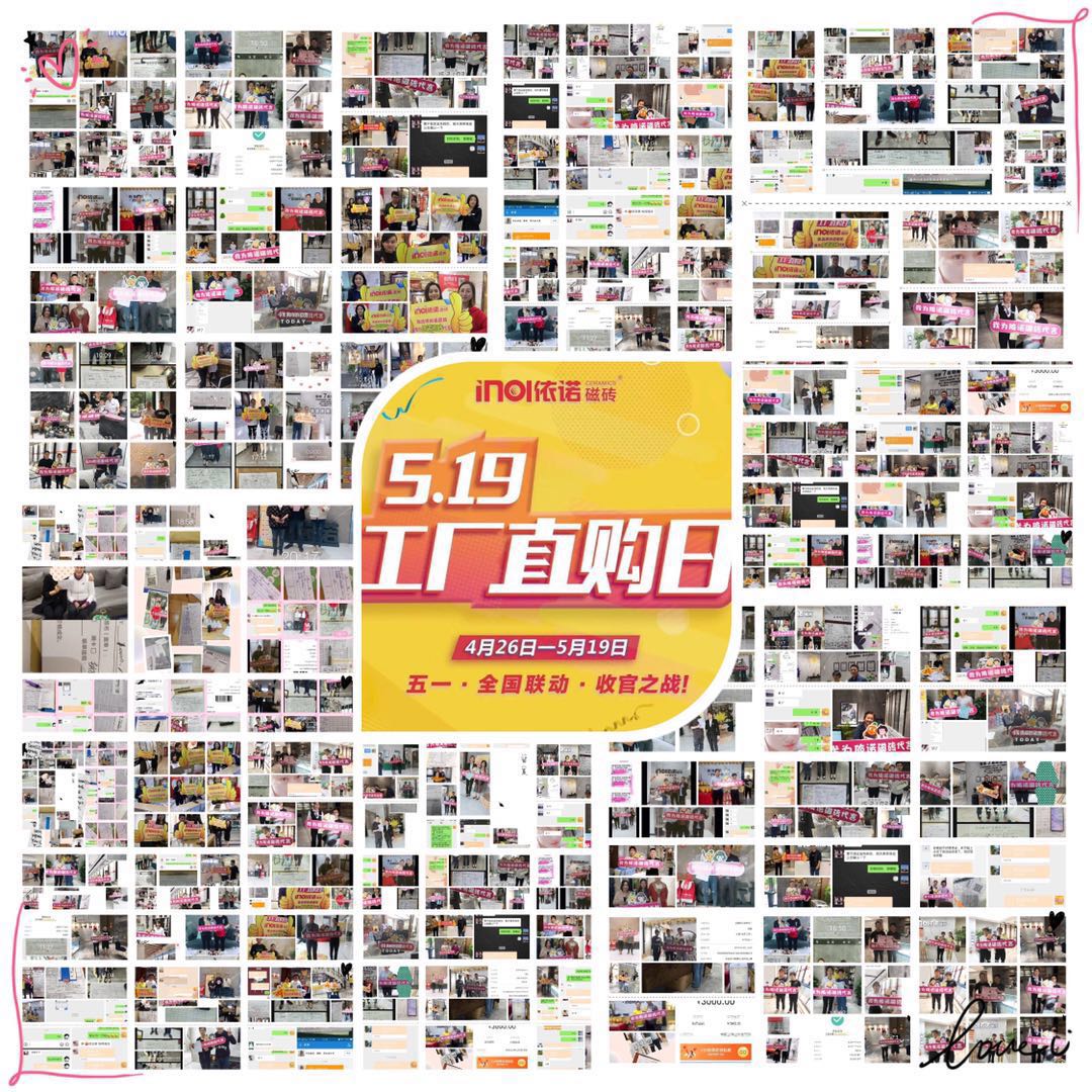 1558491676116284.jpg 微信圖片_2019052010242724.jpg