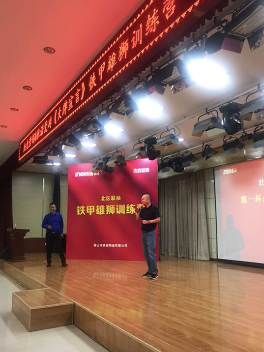 1558602491491994.jpg 微信圖片_20190522093951 調整.jpg