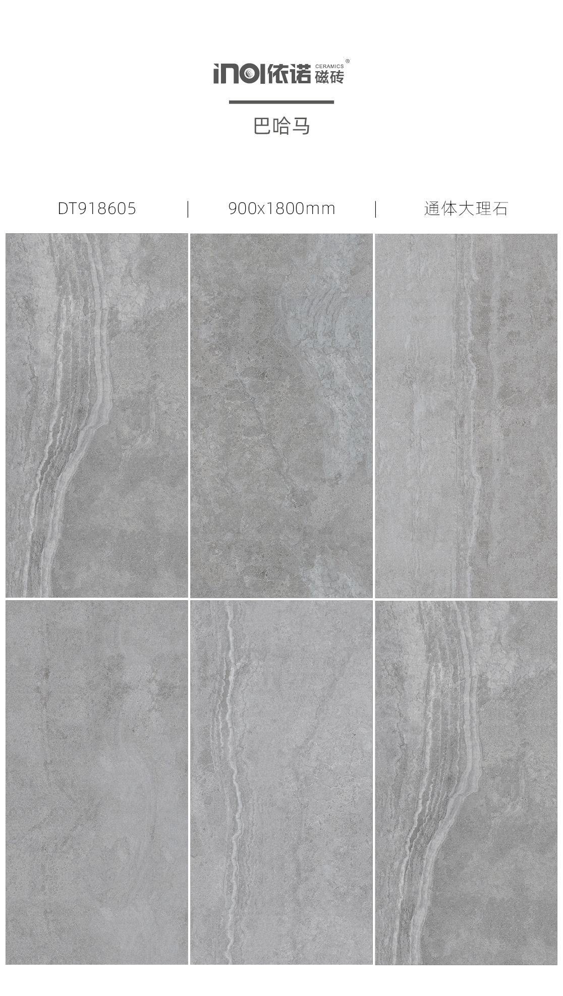 918 產品做圖.jpg