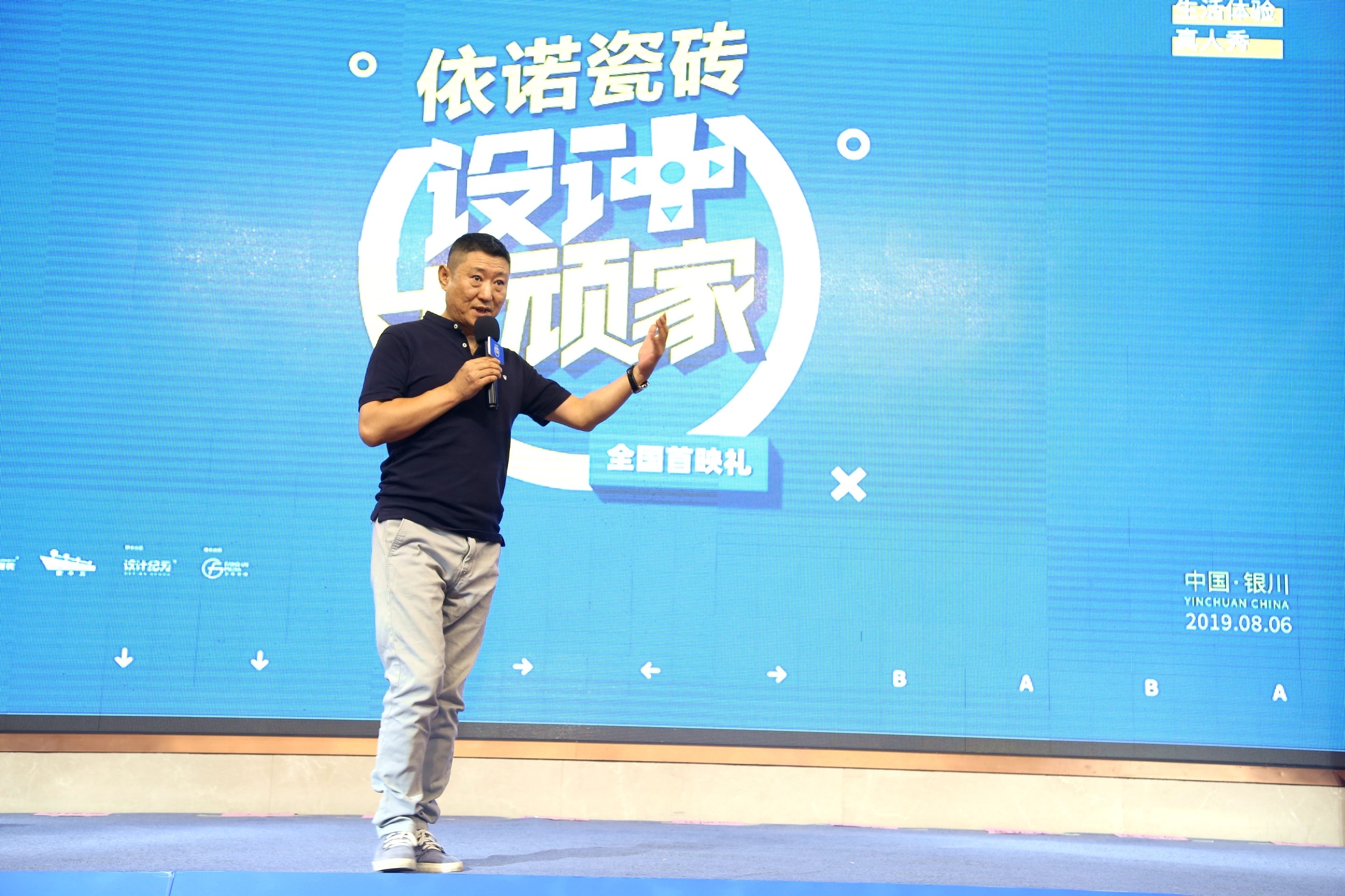 1565316682928698.jpeg 任民.jpeg