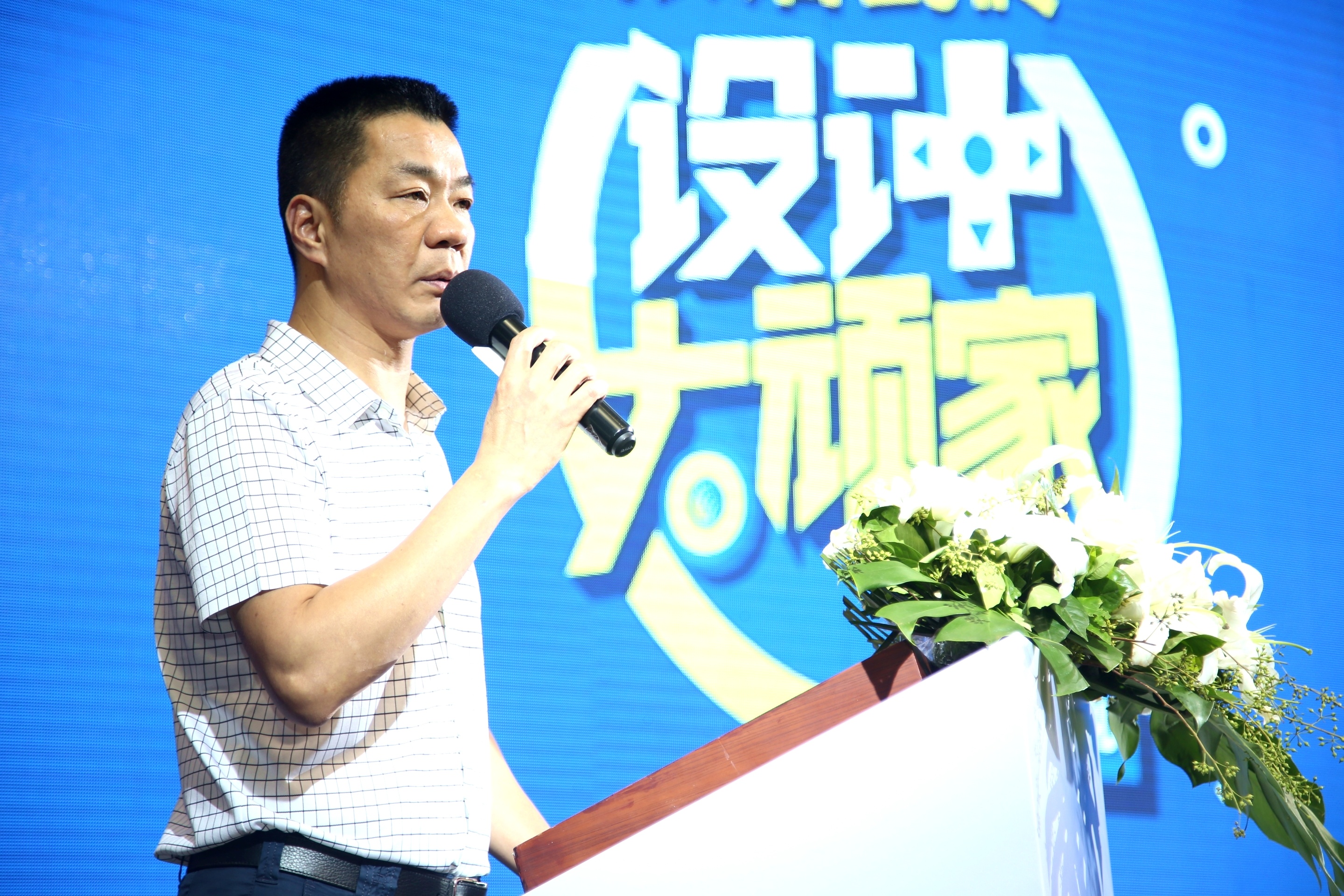 1565316708696813.jpeg 洪鳳鳴.jpeg