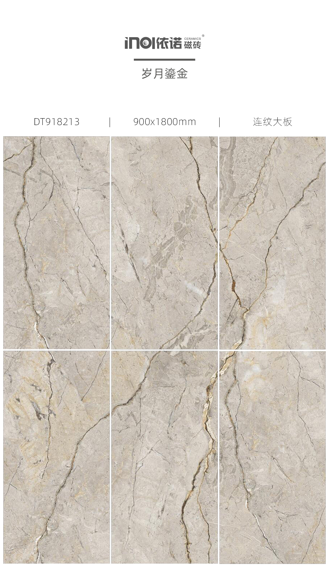 1566977045247454.jpg 歲月鎏金2.jpg