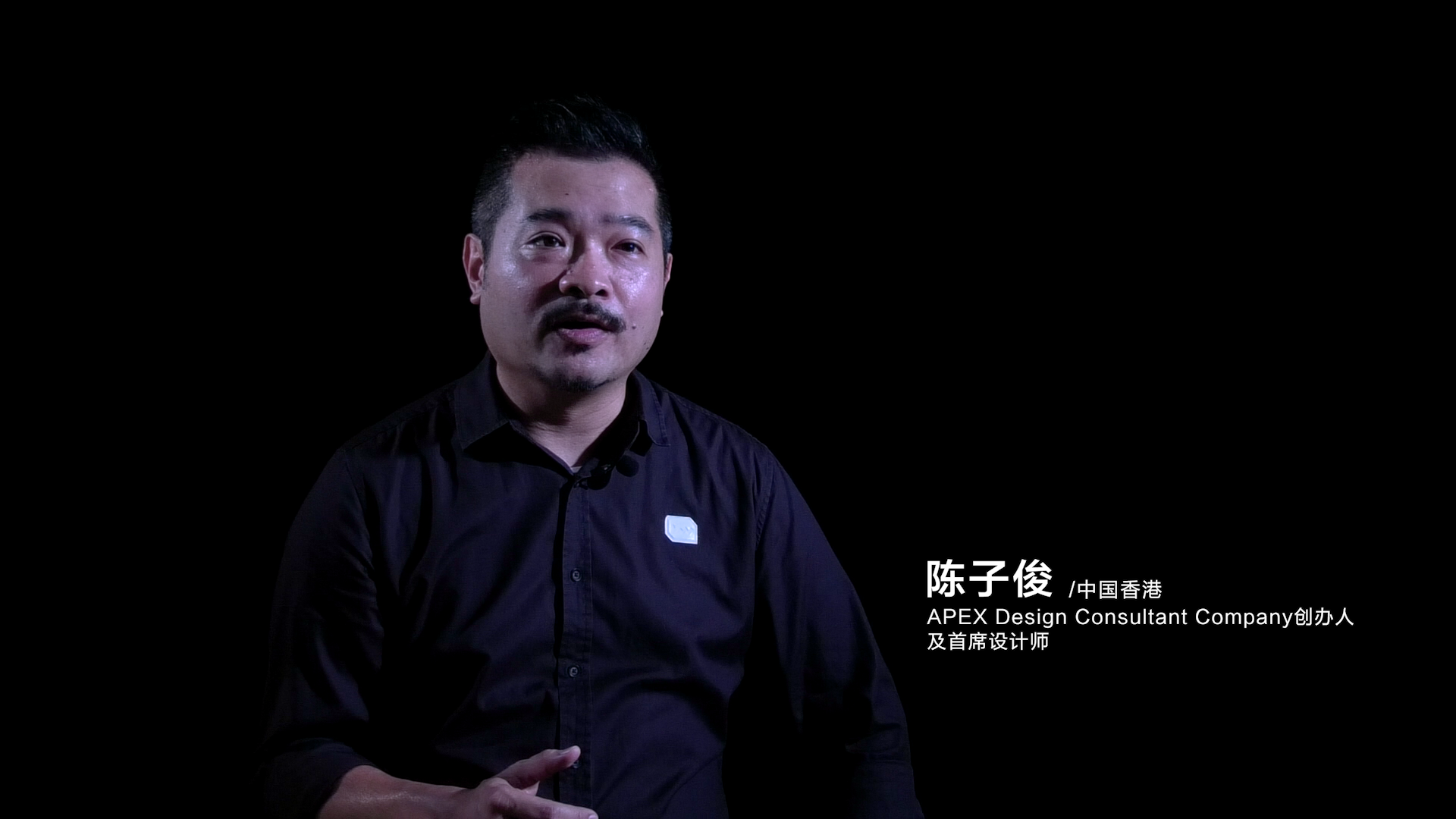 1570677488384596.png 陳棘突.png