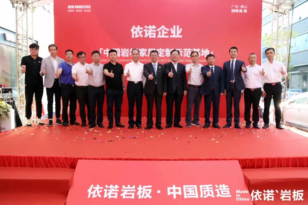 1571471192274609.jpg 微信圖片_20191019154420.jpg