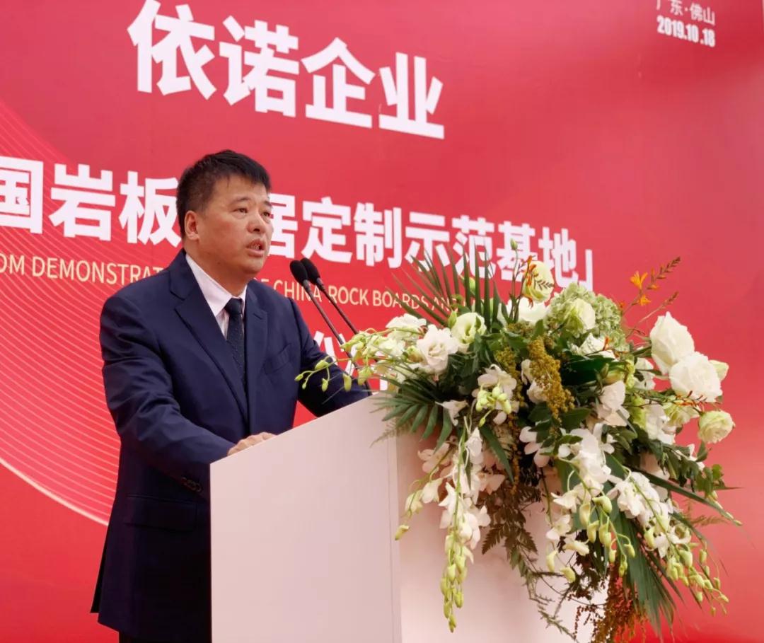 1571471245738857.jpg 微信圖片_20191019154440.jpg