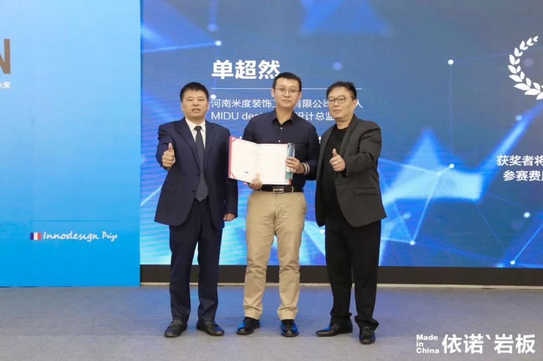 1571539960194817.jpg 微信圖片_20191020105233.jpg