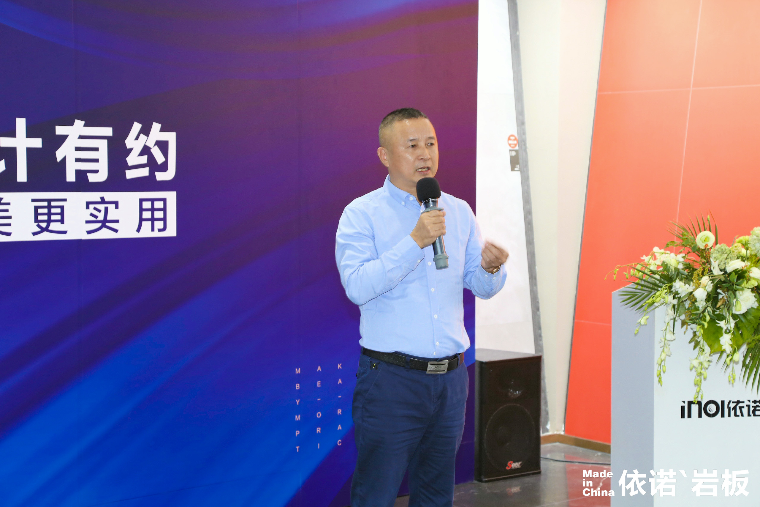 1571638376186924.jpg 戴總.jpg