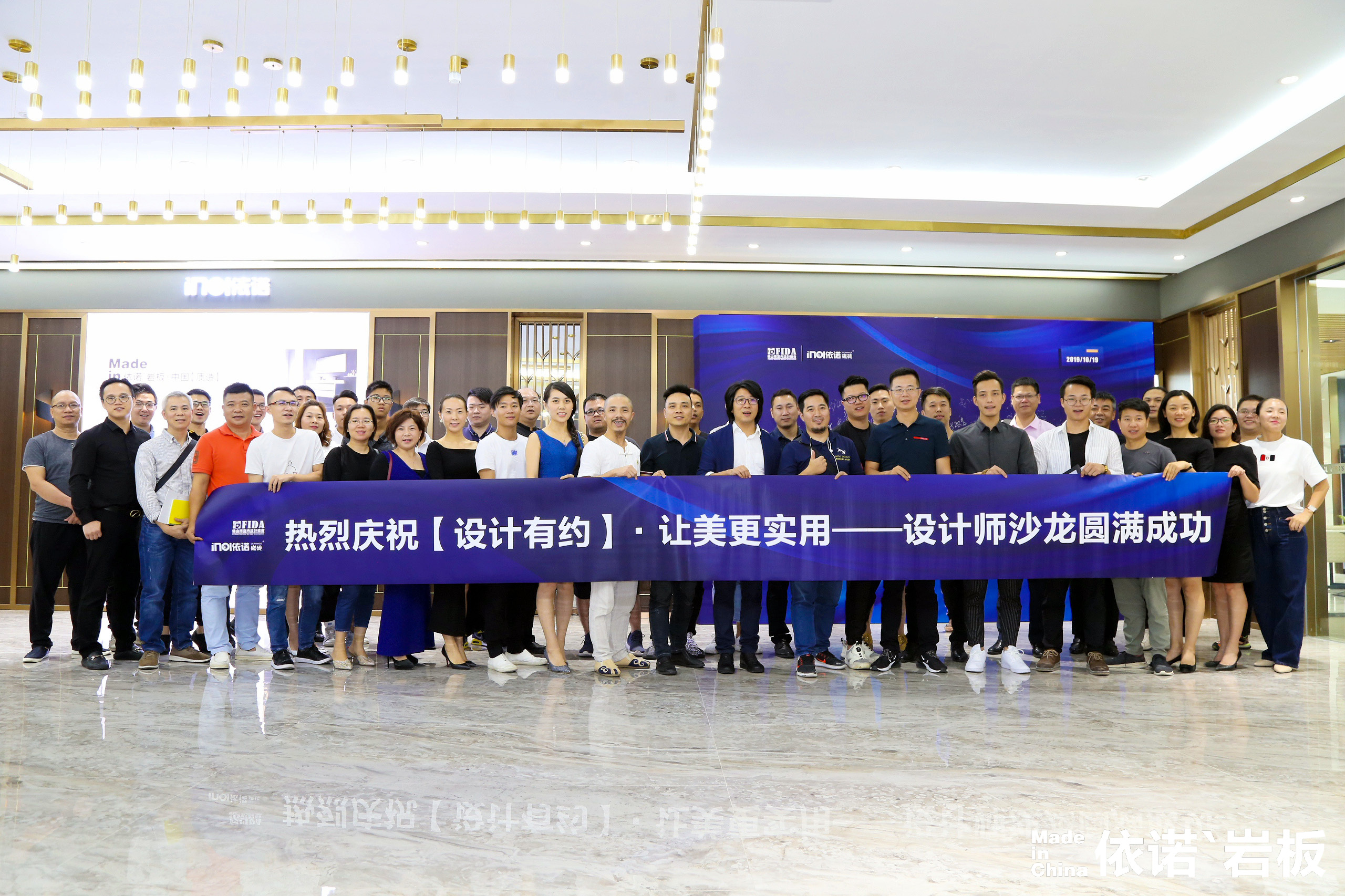 1571638387978762.jpg 大合照.jpg