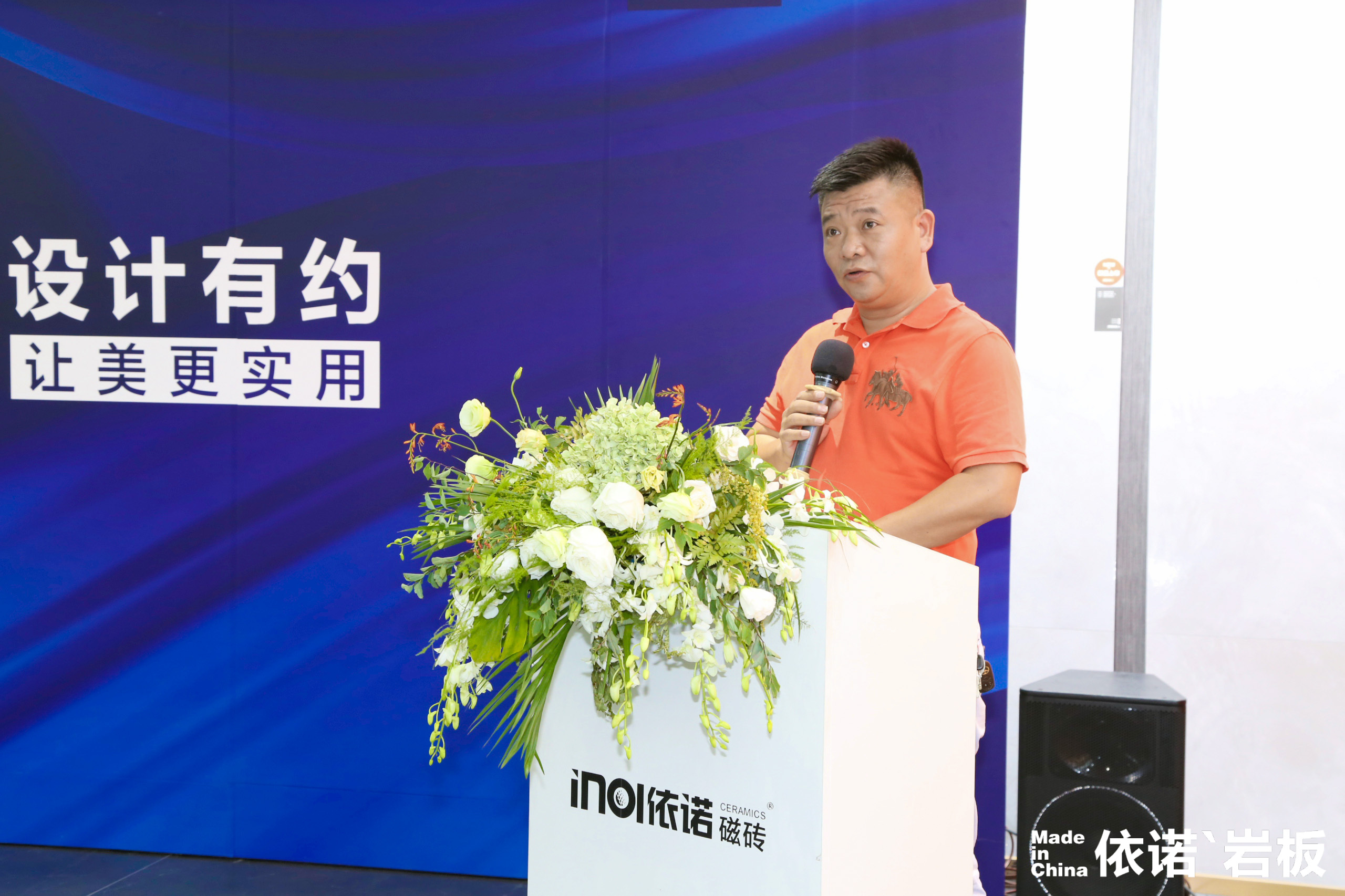 1571638442822078.jpg 冼總01.jpg