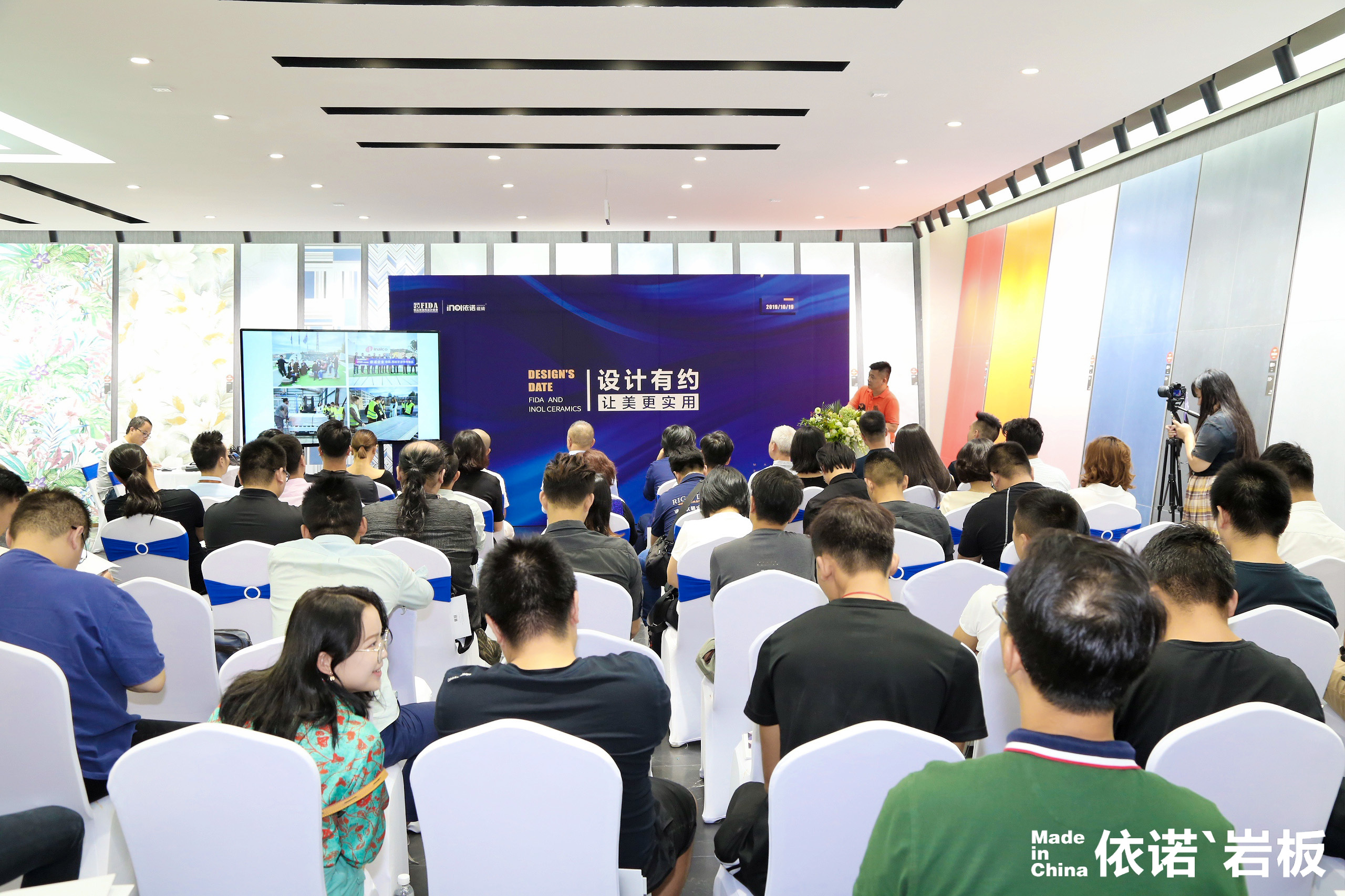 1571638465369098.jpg 冼總02.jpg