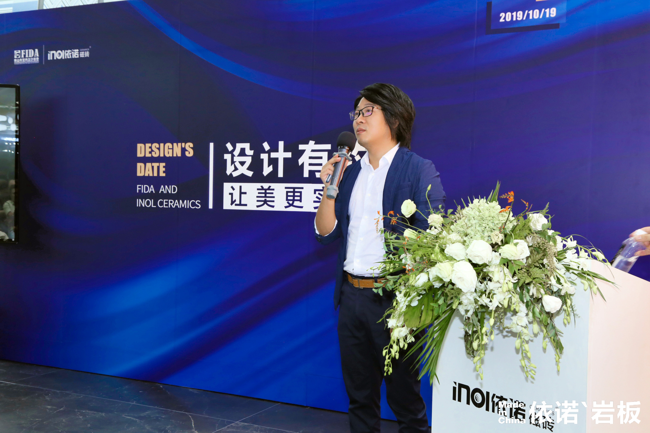 1571638482551125.jpg 汪志科.jpg