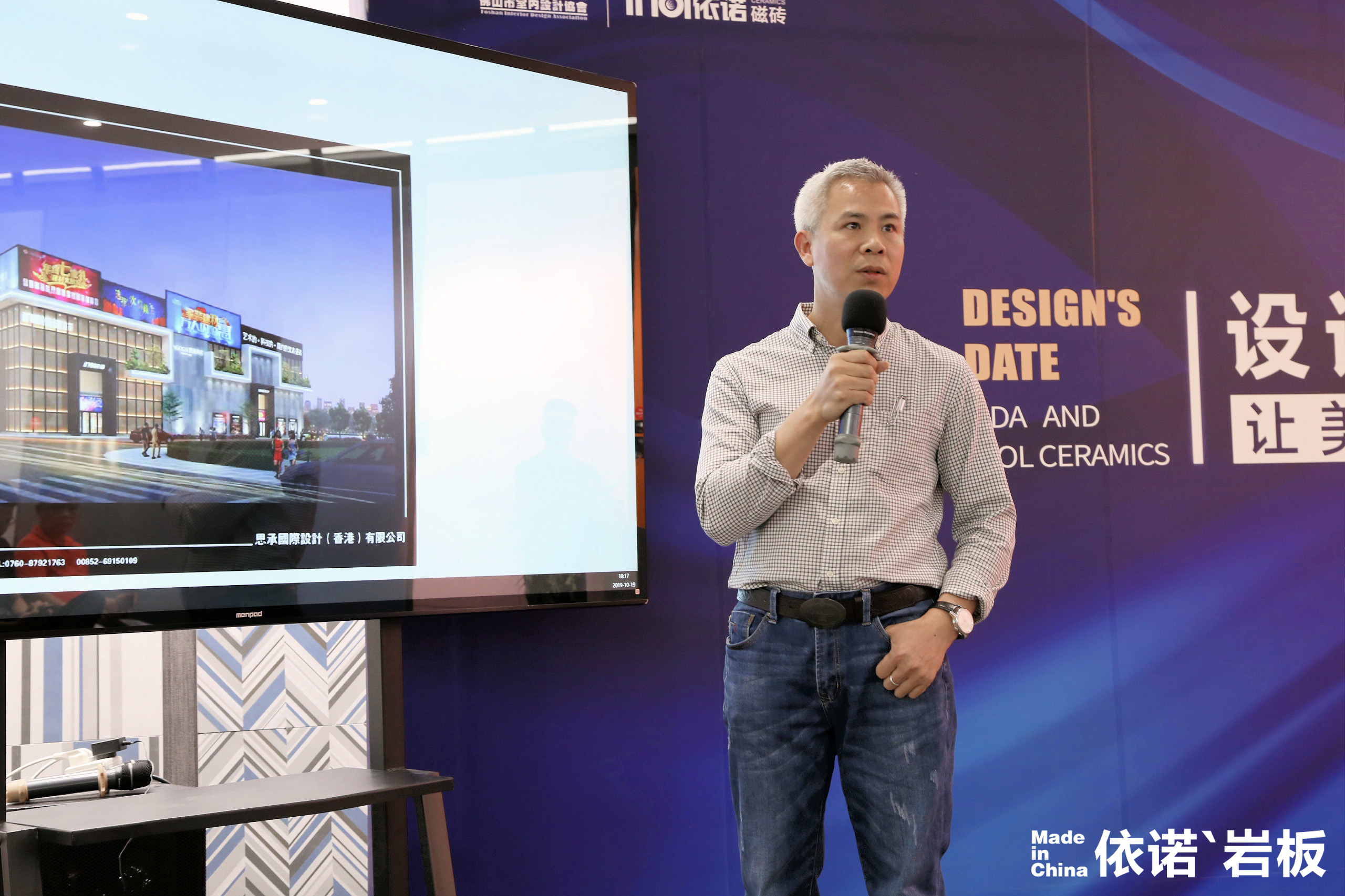 1571638493176319.jpg 陳錦光.jpg