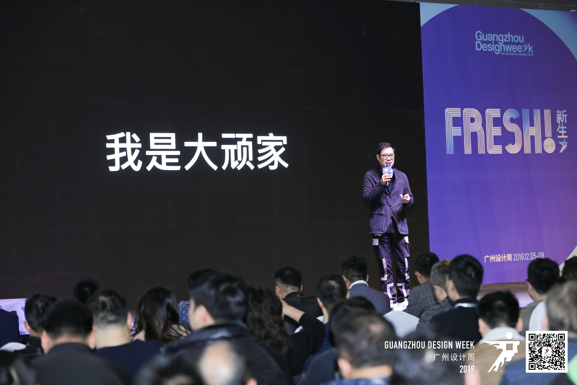 1575681634757271.jpg f45ffb9a3ee7bb55aef8c8d8953b42da.jpg