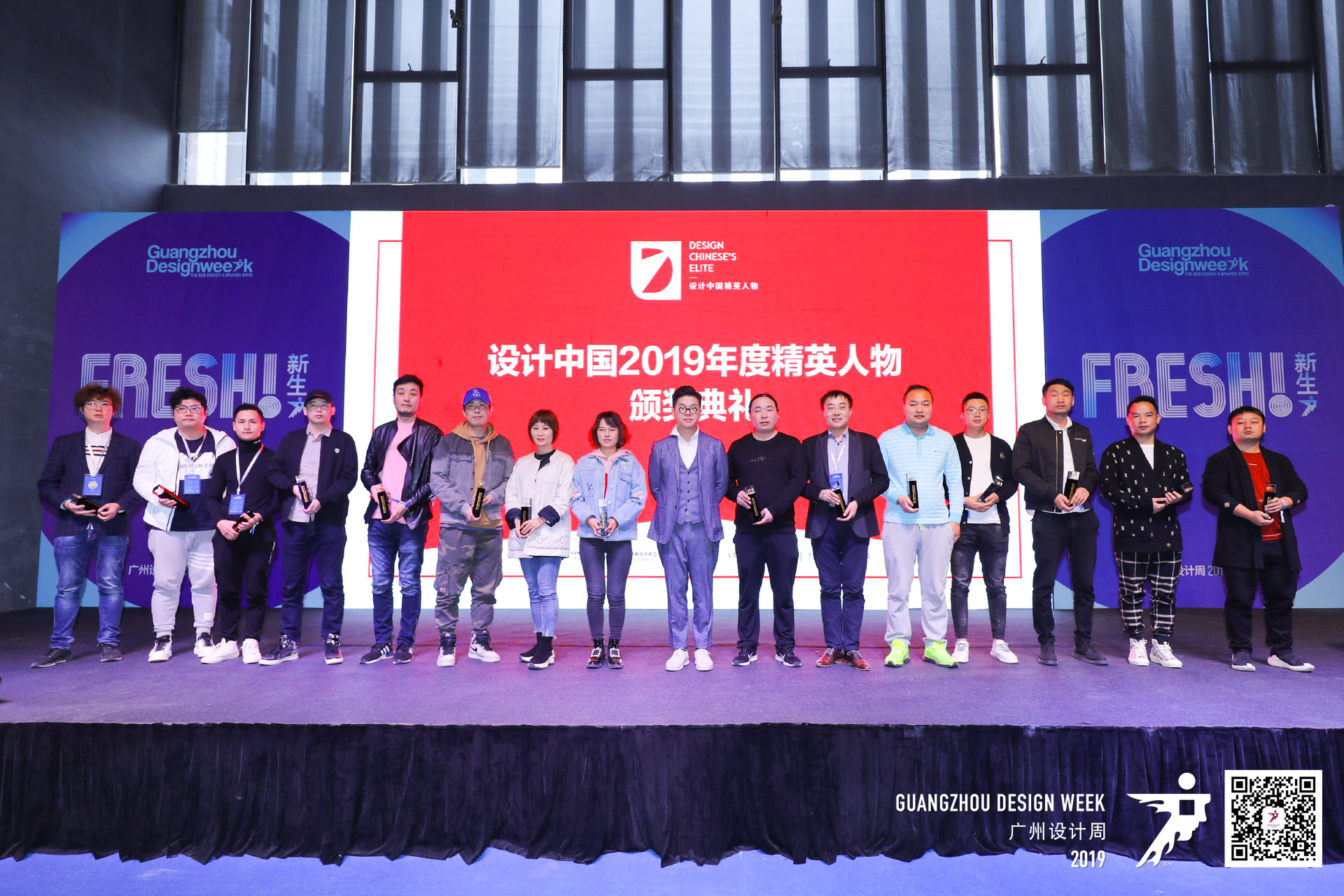 1575681723654364.jpg 廖奕權.jpg