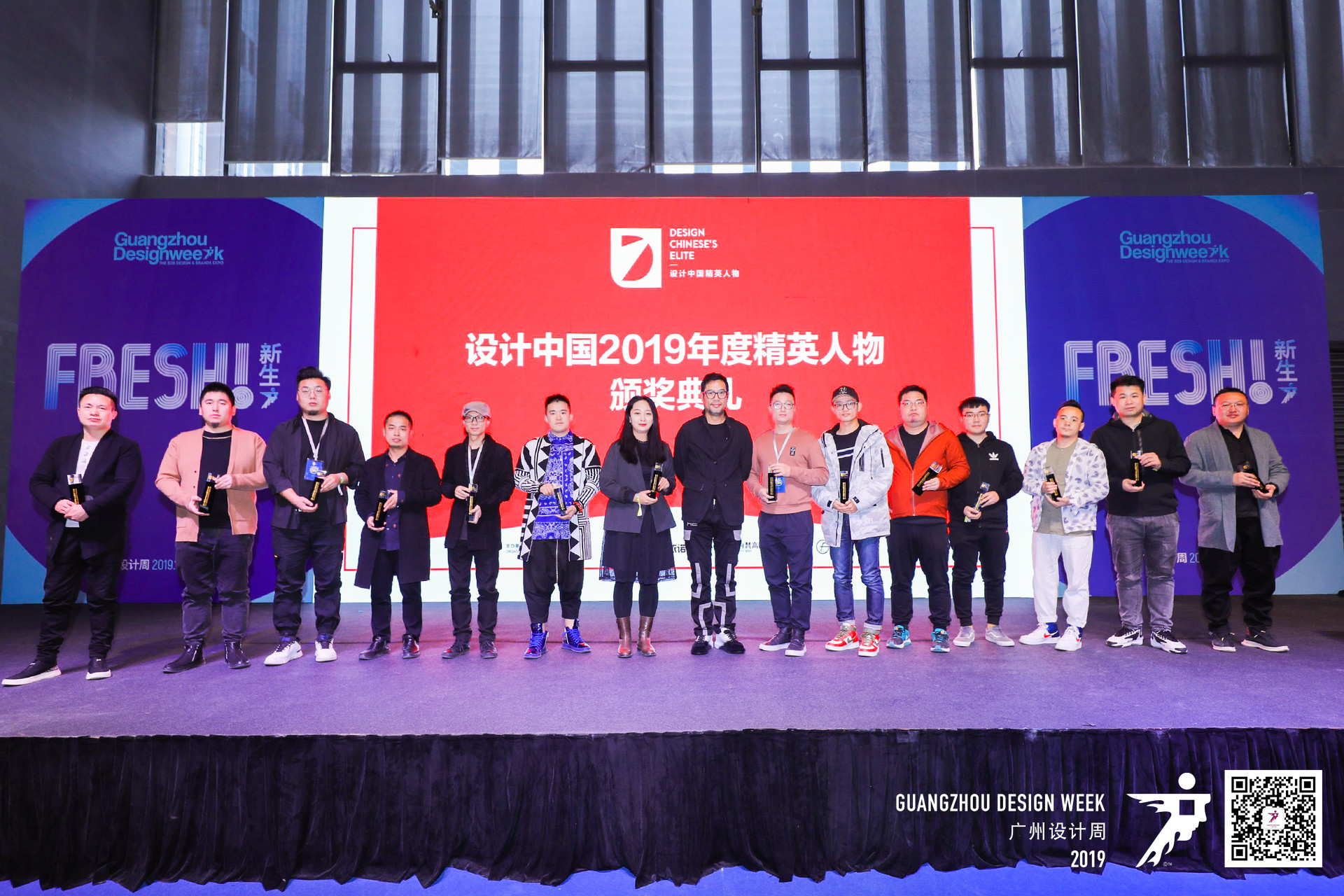 1575681751103510.jpg 陳德堅.jpg