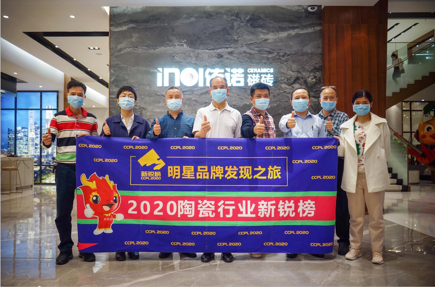 1586933497906845.jpg QQ截圖20200415145125.jpg