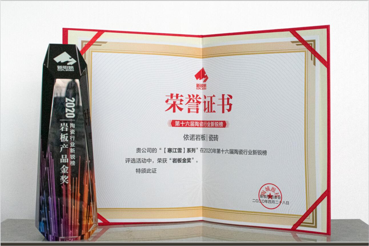 1588557338376377.jpg QQ截圖20200504095502.jpg