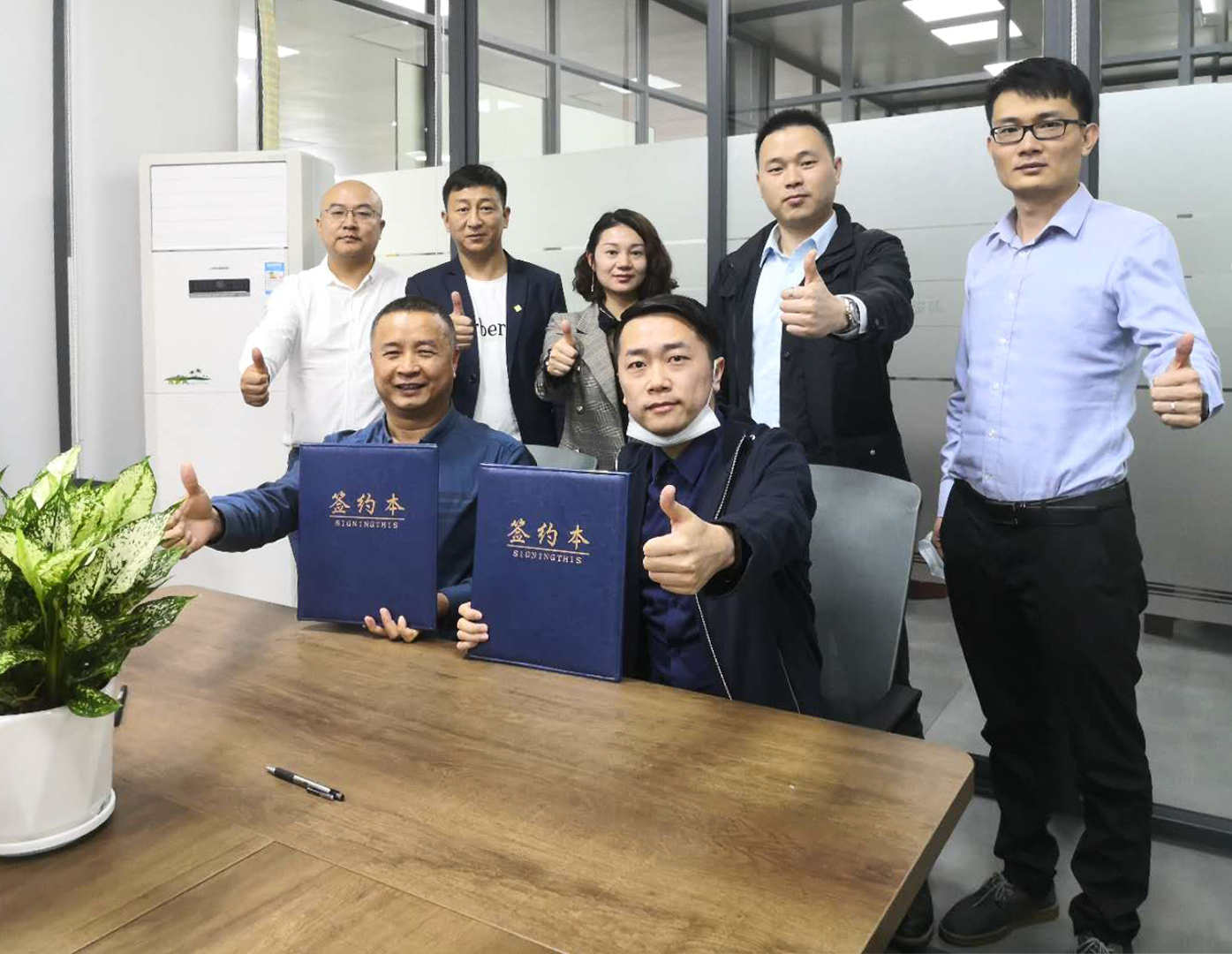 1588644762496330.jpg 微信圖片_20200505100917.jpg