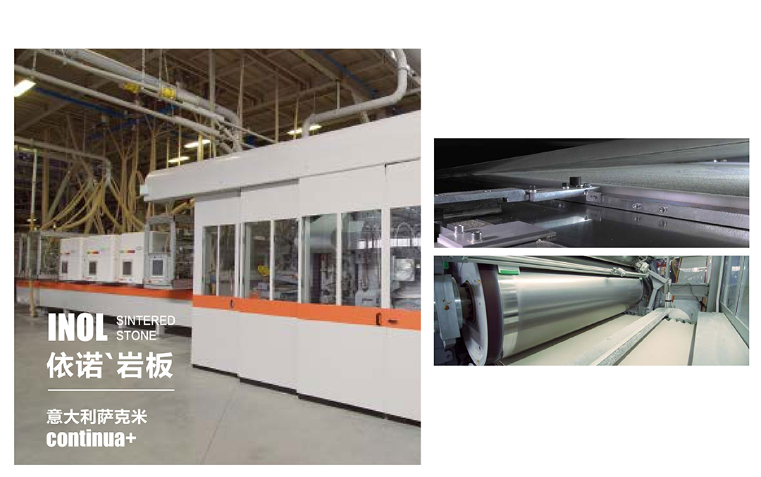 1589441331337818.jpg 依諾-薩克米壓機.jpg