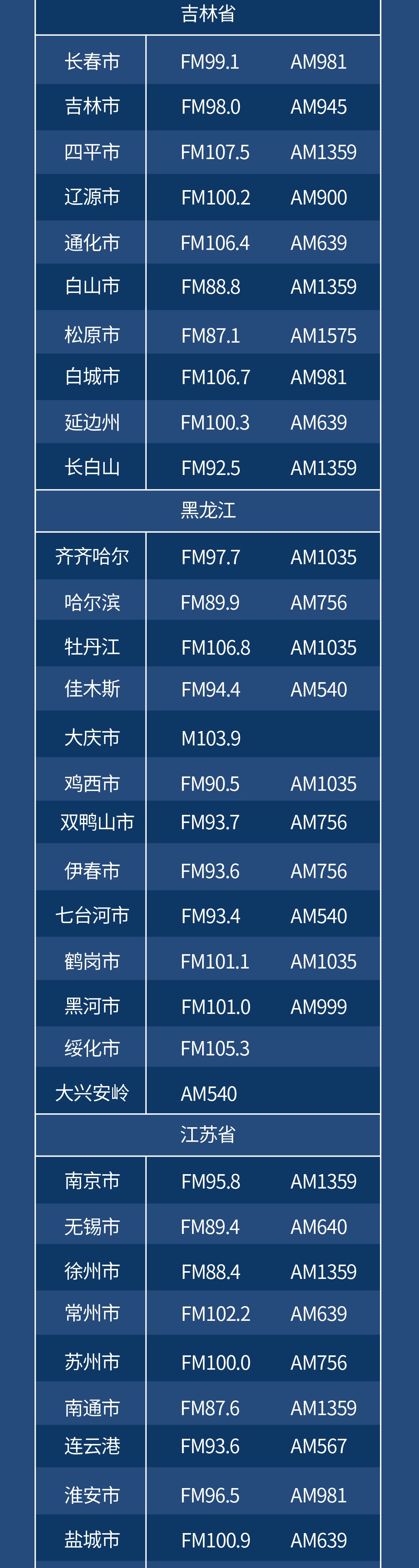 1589441377164333.jpg 3.jpg