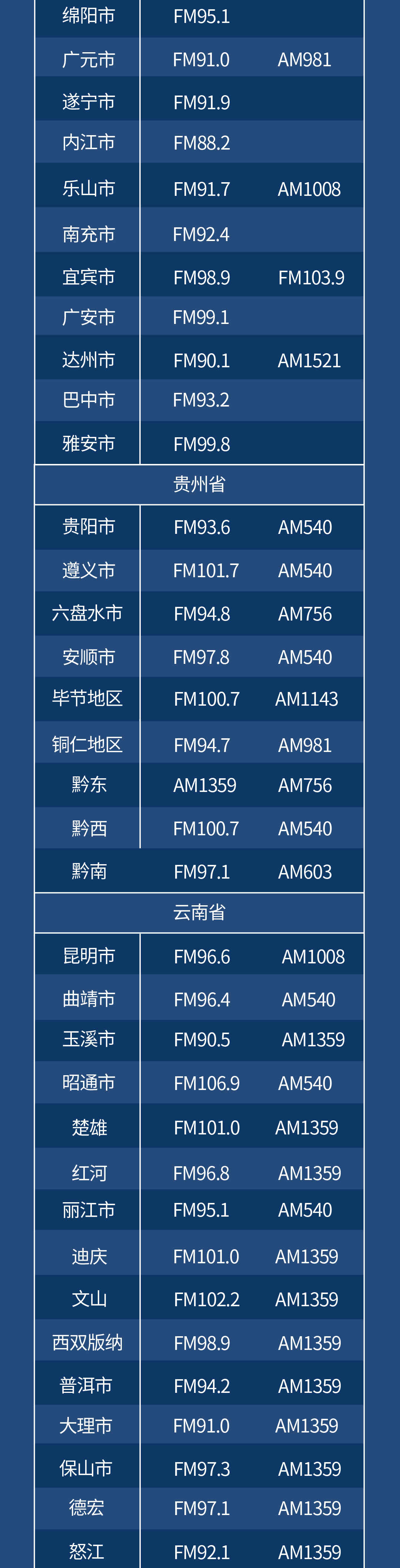 1589441417569977.jpg 8.jpg