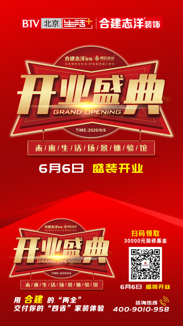 1591079265382011.png 06.png