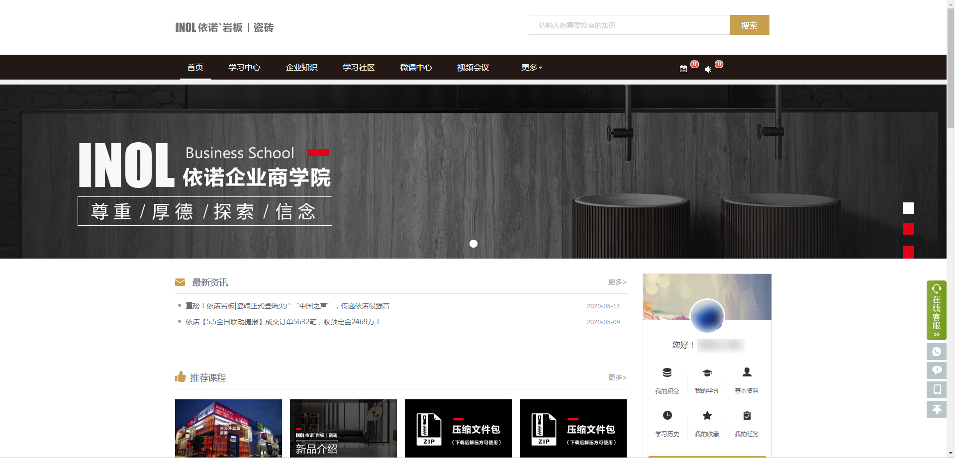 1591426046850294.png 03.png