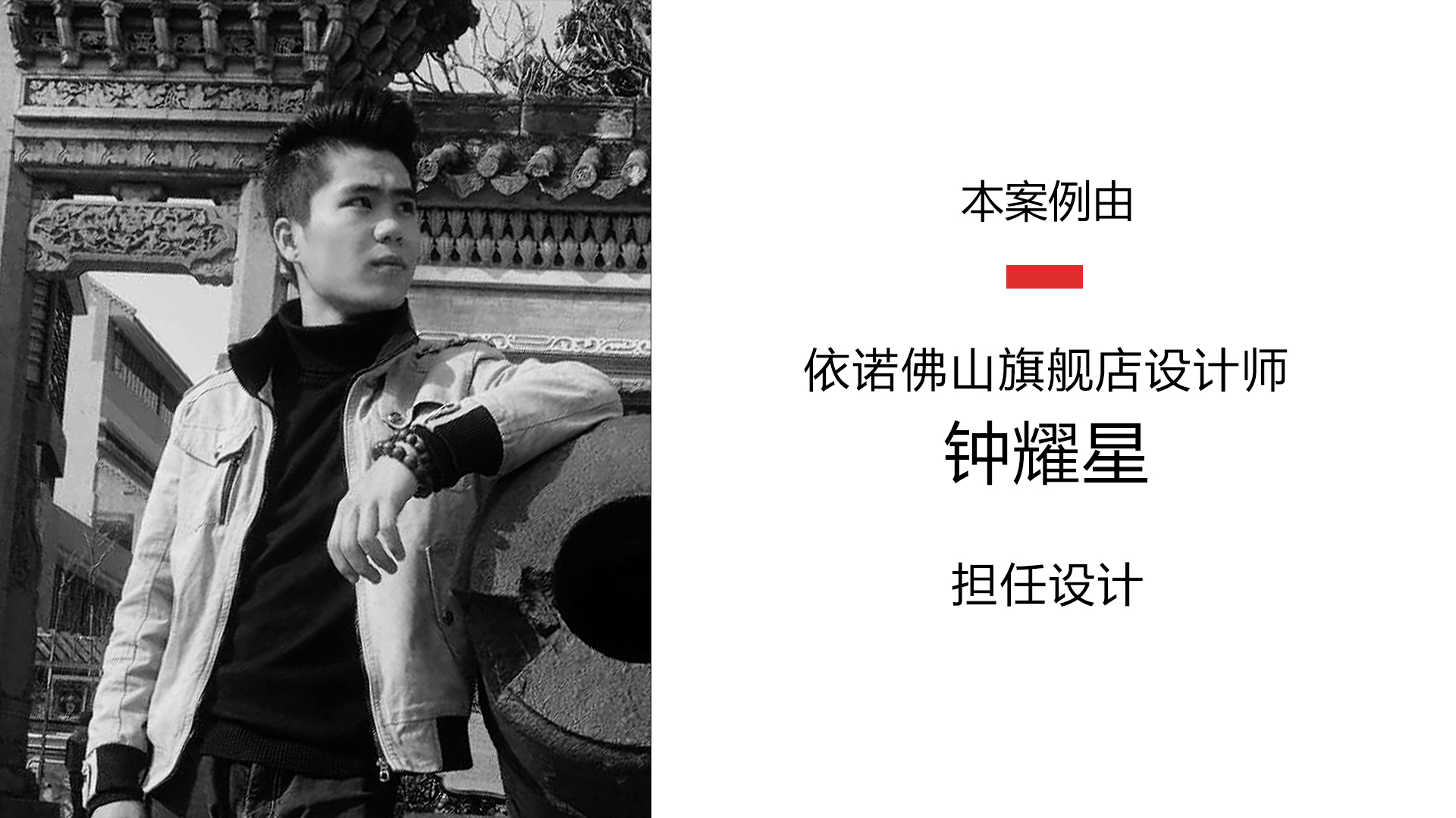 1592462870117480.jpg 鐘耀星.jpg