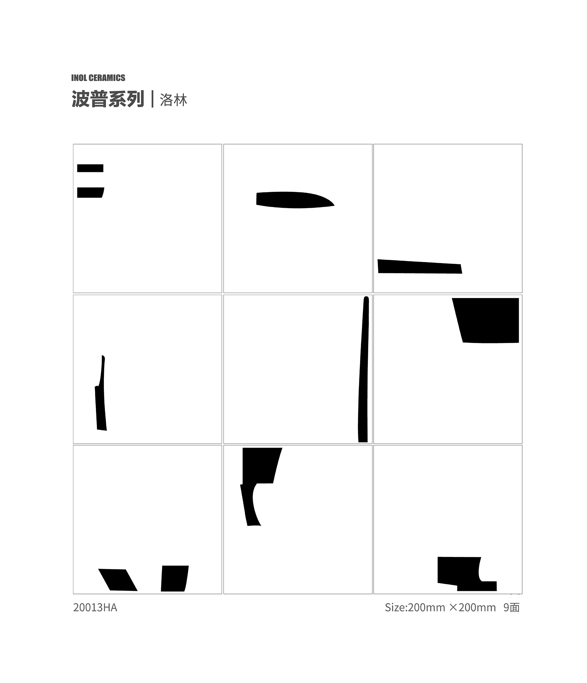 1595923171623594.jpg 20013HA-洛林.jpg