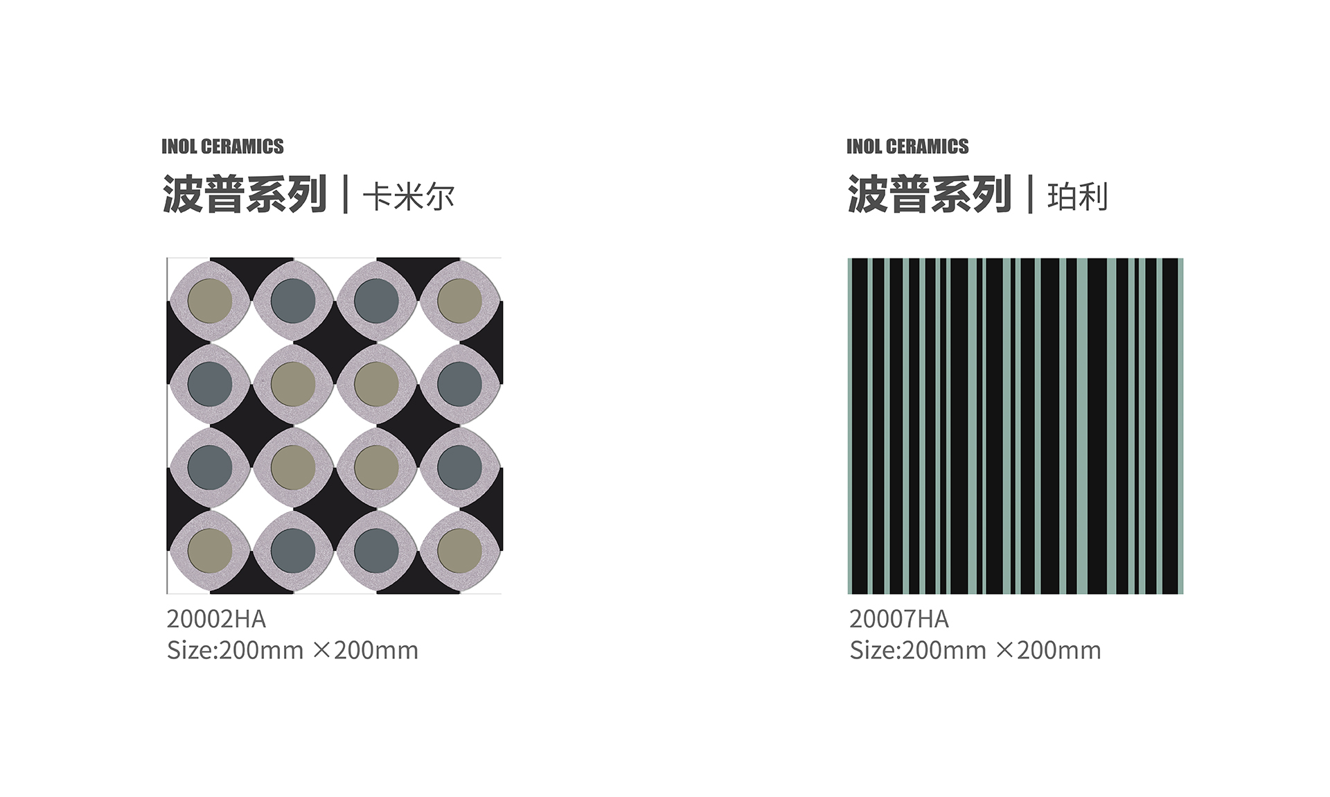 1595923178727280.jpg 波普系列排版_畫板 1 副本 5.jpg