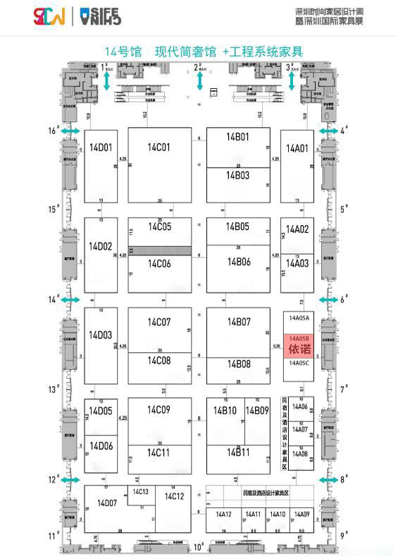 平面位置 調整.jpg