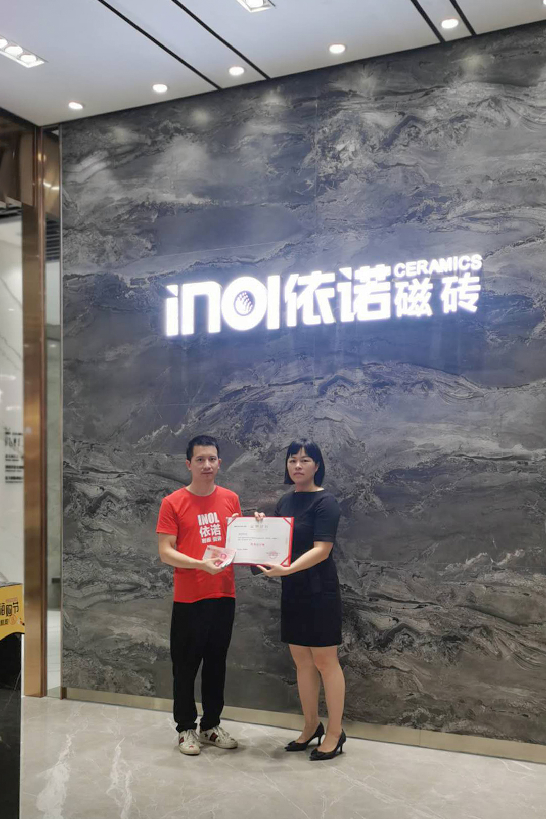 1604115945353355.jpg 09佛山馮永基.jpg