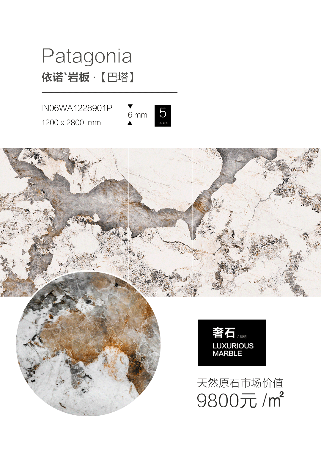 1604978451169500.gif 產品海報.gif