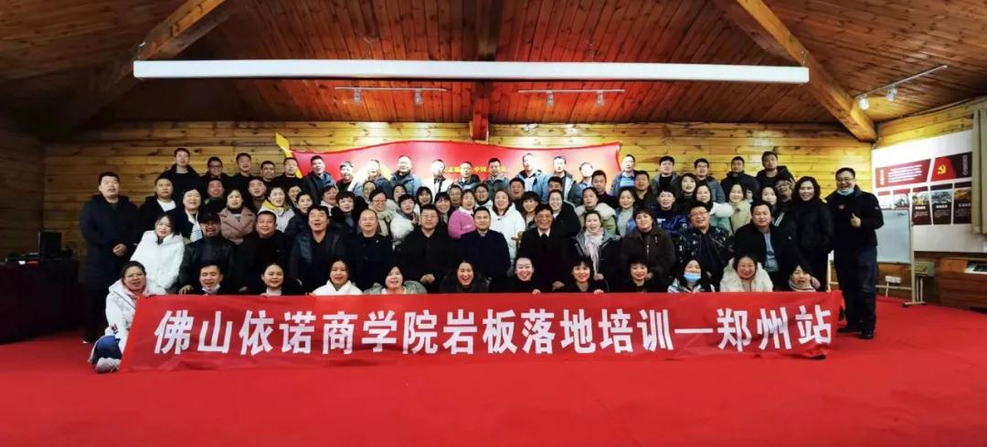 1608186793585215.jpg 微信圖片_20201217143303.jpg