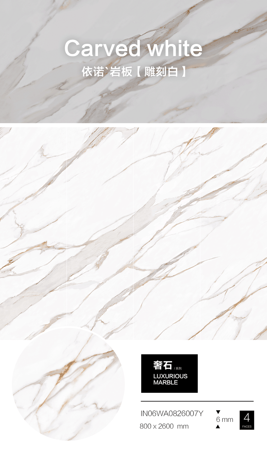 1610330249652753.gif 微信圖片_20210111095710.gif