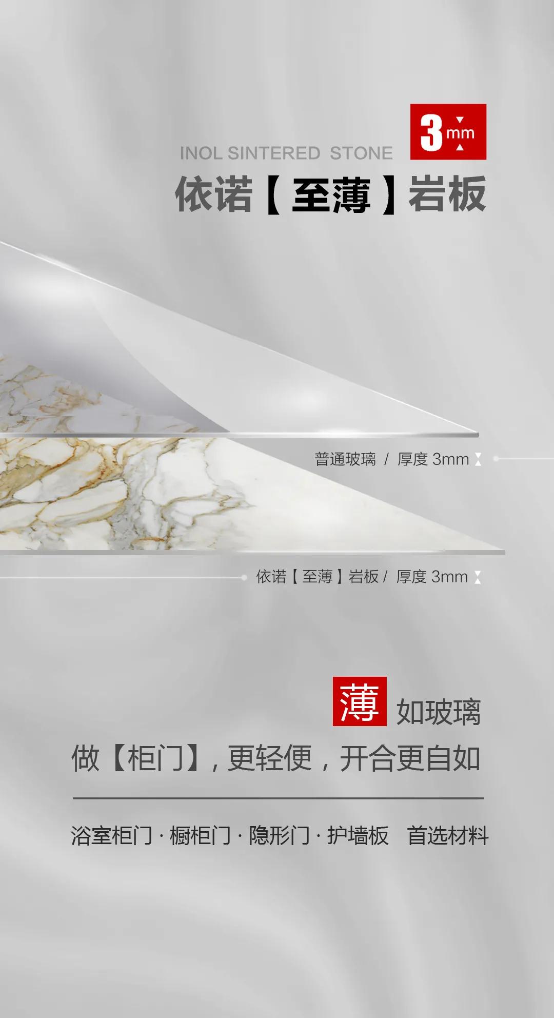 1610700502242802.jpg 微信圖片_20210115164803.jpg