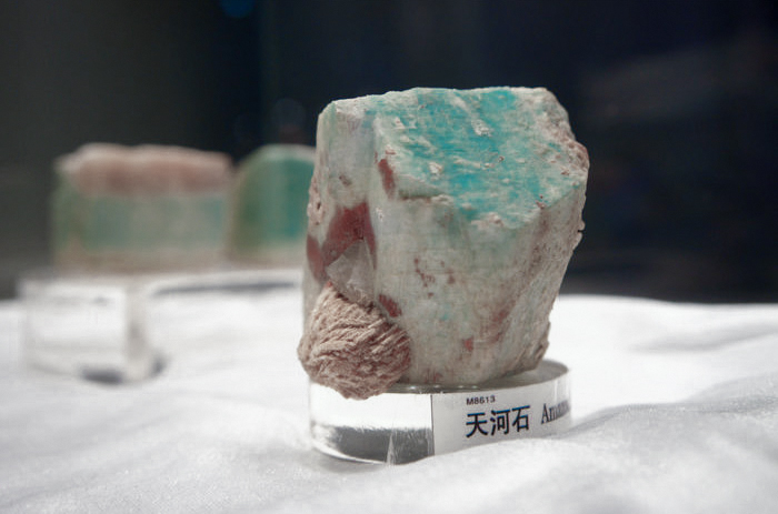 1615878971976740.jpg 天河石.jpg