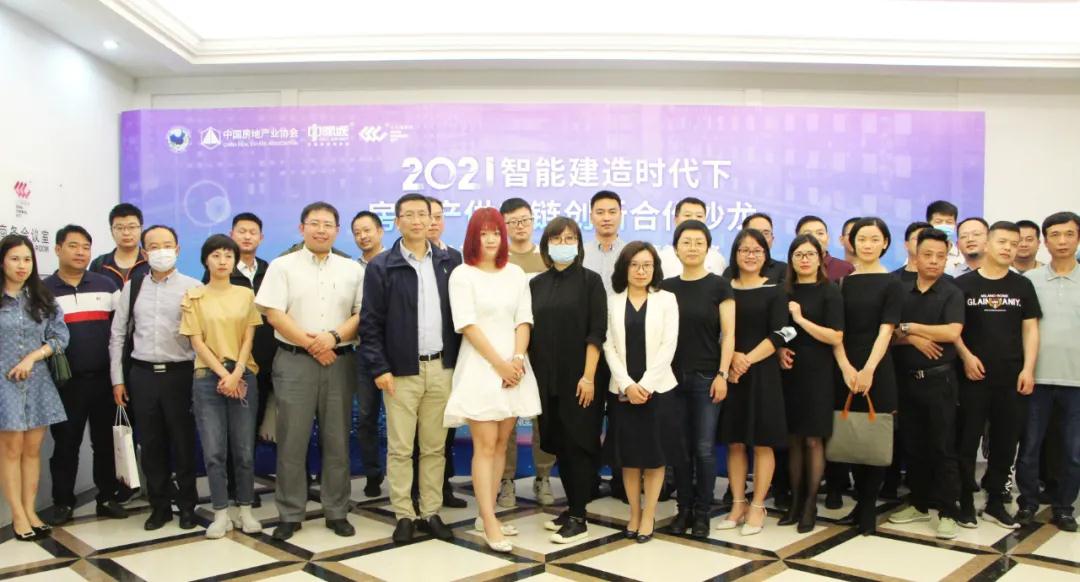 1616553148759123.jpg 微信圖片_20210324102229.jpg