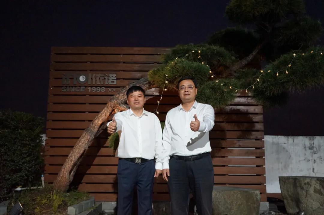 1637824603406682.jpg 微信圖片_20211125151626.jpg