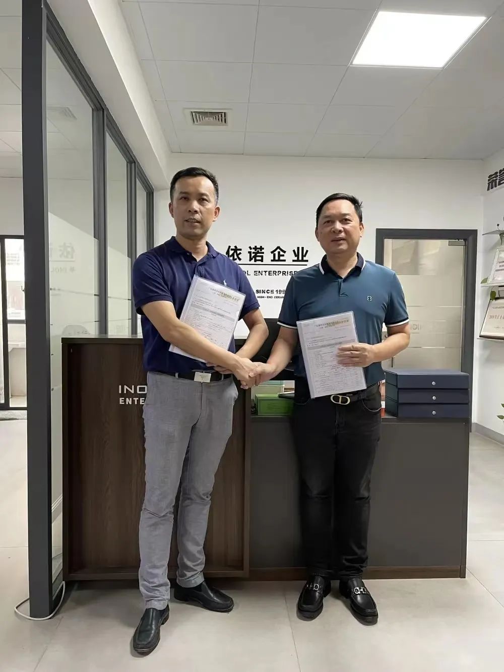 1667445835177871.jpg 微信圖片_20221103112334.jpg