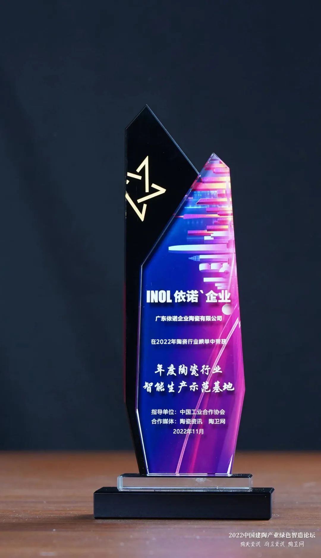 1668391855482098.jpg 微信圖片_20221114100946.jpg