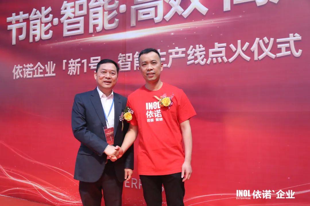 1678677376715885.jpg 微信圖片_20230313111445.jpg