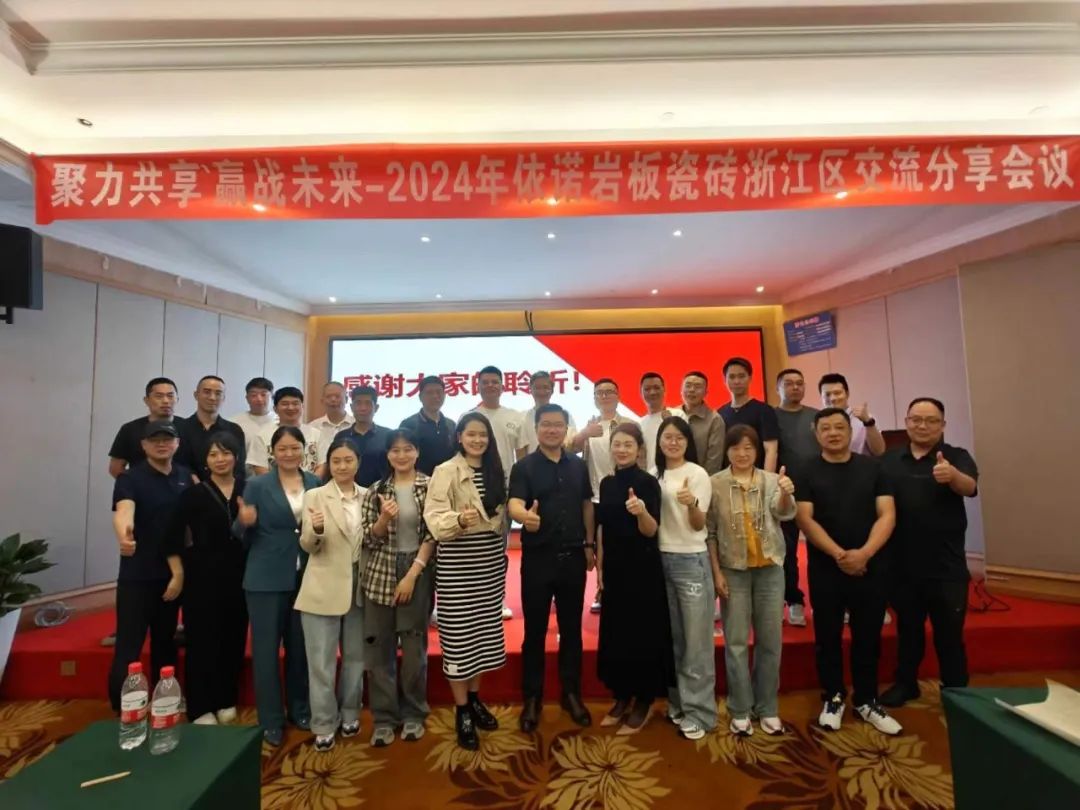 1718089217431053.jpg 微信圖片_20240611144747.jpg