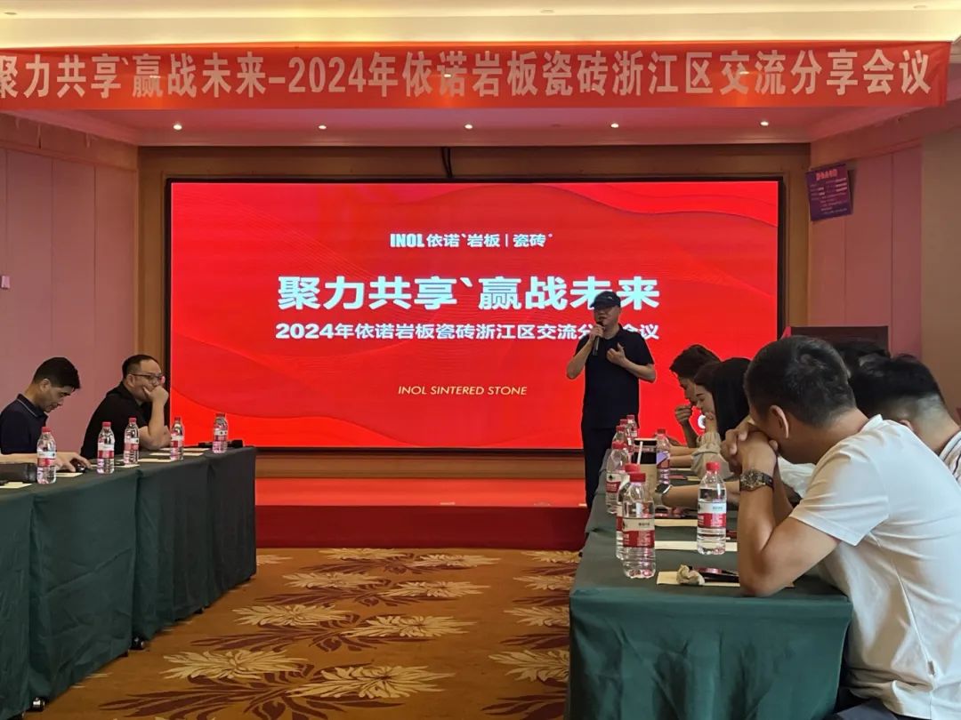 1718089308192838.jpg 微信圖片_20240611145712.jpg