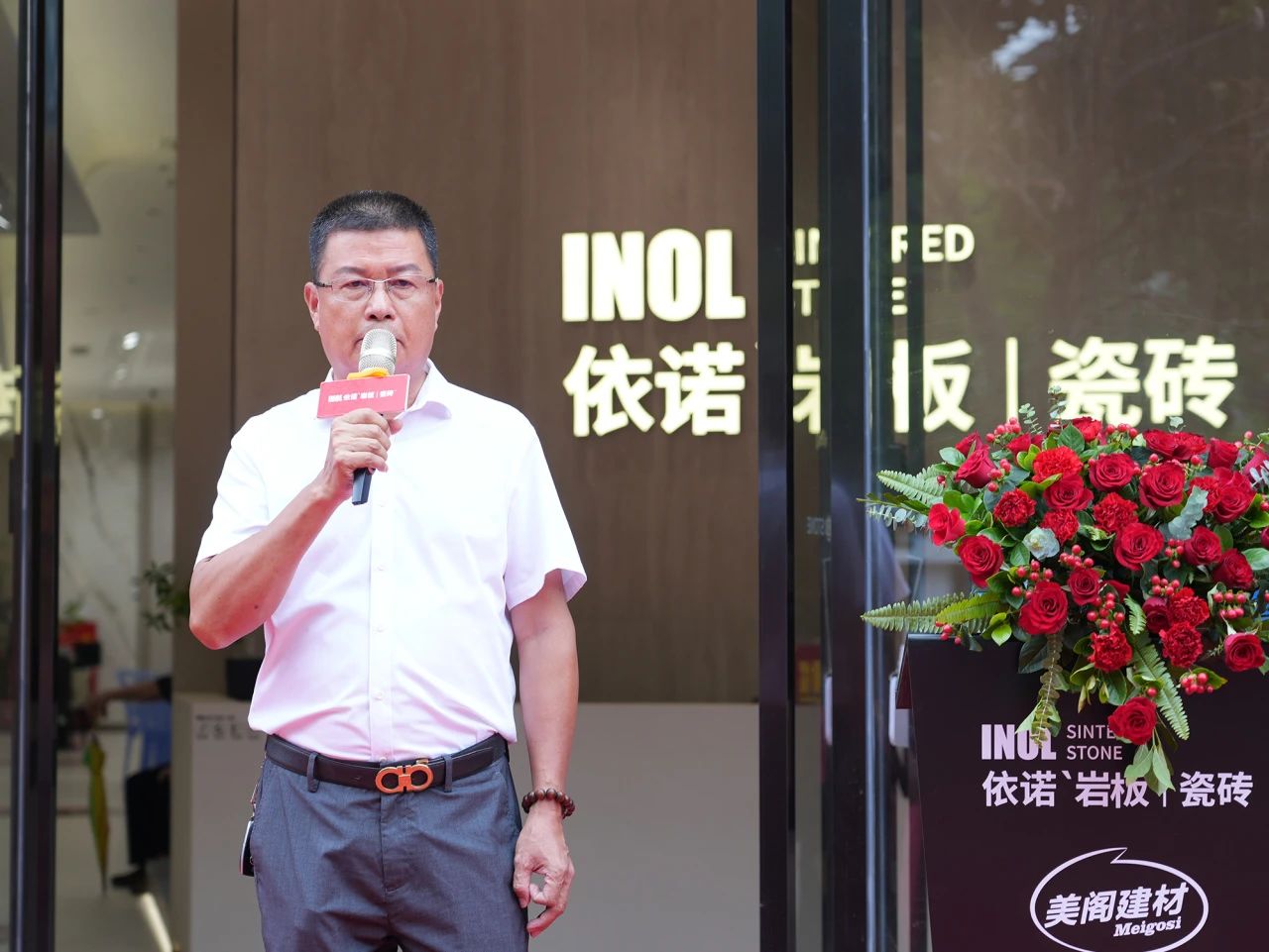 1729647399593237.jpg 微信圖片_20241023093323.jpg